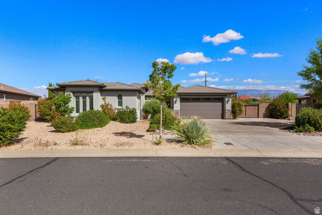 411 N Highland Pkwy
                     MLS #2148686