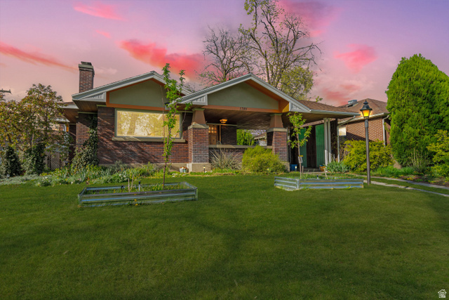 1285 E STRATFORD AVE, Salt Lake City UT 84106