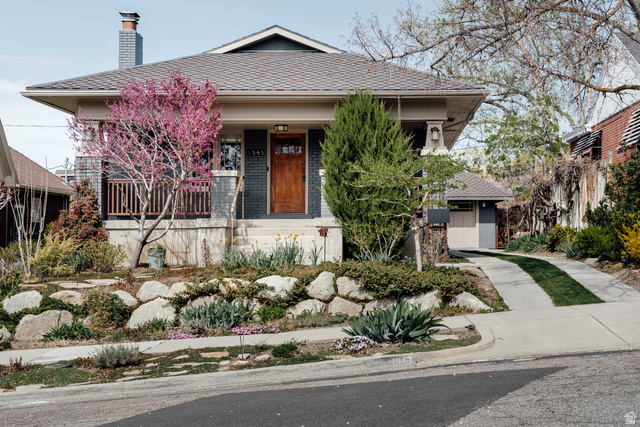 1343 E Roosevelt Ave
                     MLS #2149362