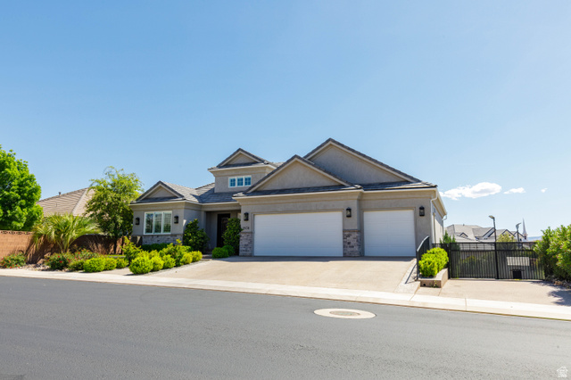 1938 E 2540 S
                     MLS #2149665