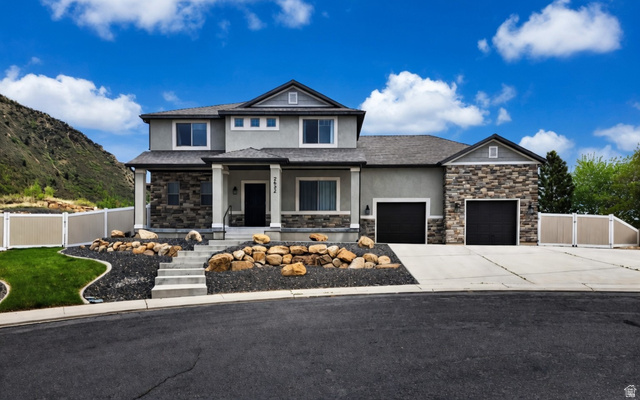 2622  Oakridge Dr
                     MLS #2149886