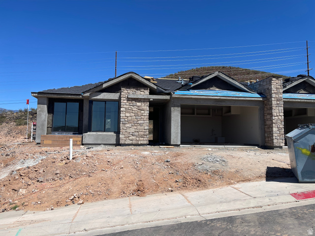 1540 W 540 N
                     MLS #2151878