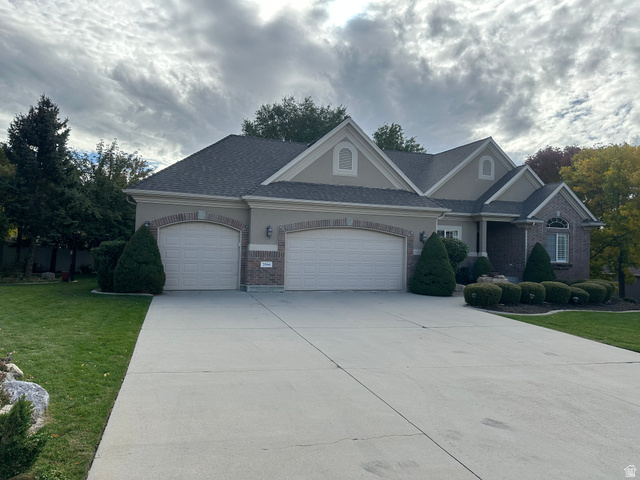 2066 E Tivoli Ct
                     MLS #2152321