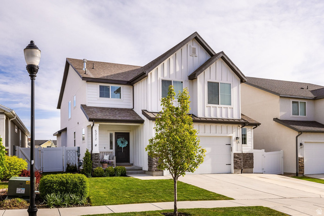 5312 W Croyden Ln
                     MLS #2152367