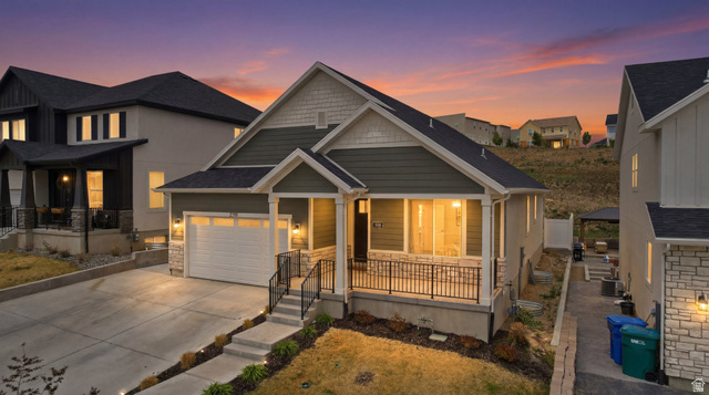7118 W Owens View Way
                     MLS #2152762