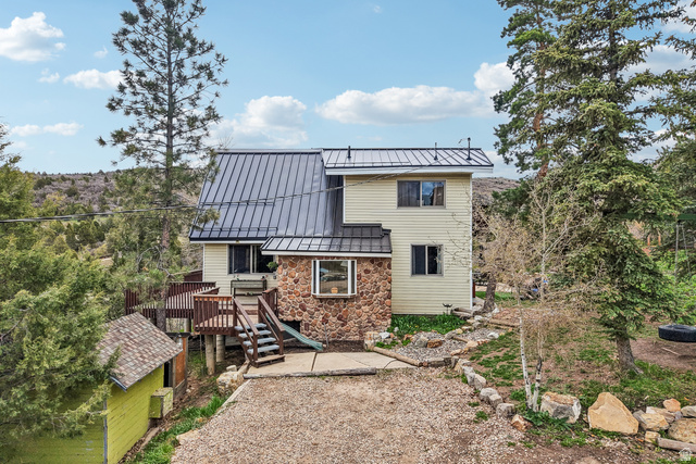 1538  Country Cir
                     MLS #2153165