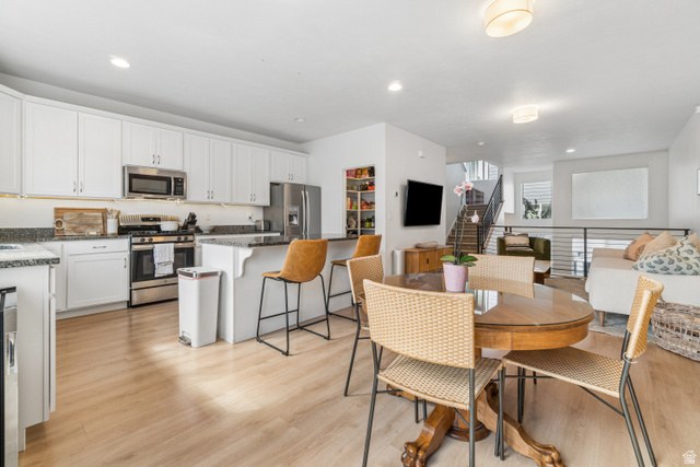 15203 S Tack Way
                     MLS #2153243