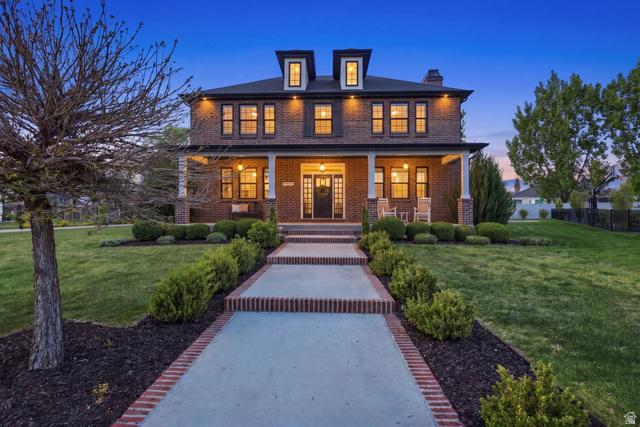 1924 W Pearl Park Cir
                     MLS #2153315