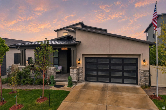 14907 S Thorntree Ln
                     MLS #2153321