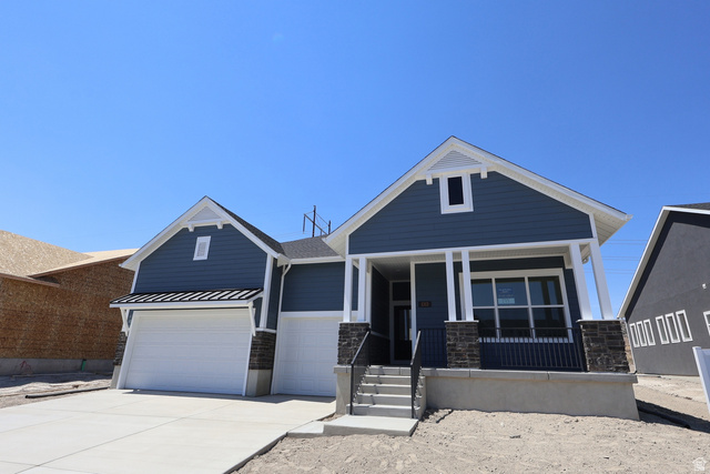 1313 S Glambert Ln
                     MLS #2153419