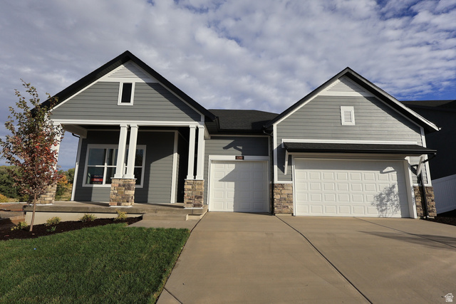 1313 S Glambert Ln
                     MLS #2153419