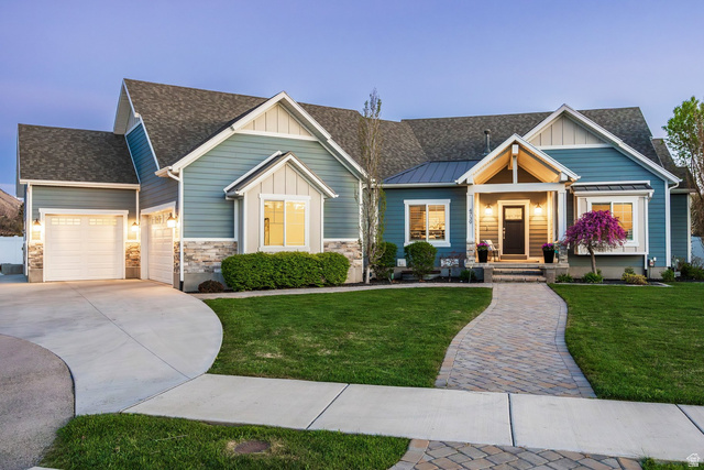 4739 W Snowflake Dr
                     MLS #2153813