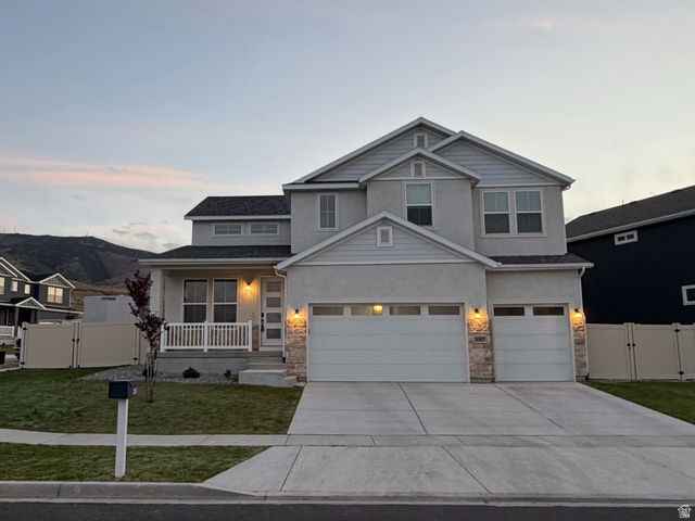 3367 S Heathercrest Dr
                     MLS #2154217