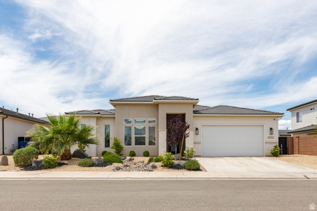 4552 S Sophia Ln
                     MLS #2154319
