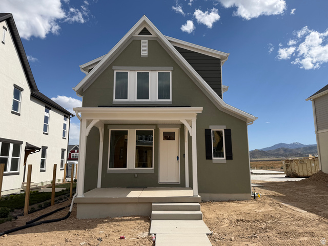 11432 S Glass Hill Dr
                     MLS #2154943