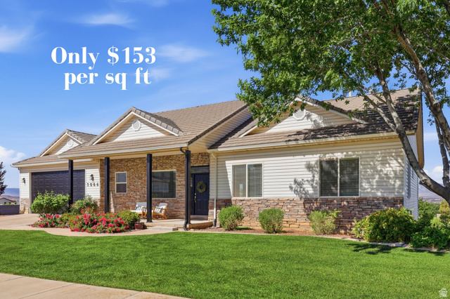 3066 S Kings Court Ln
                     MLS #2155281