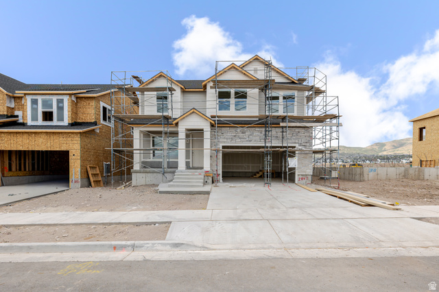 4343 W Denlinger Dr #2847
                     MLS #2155291