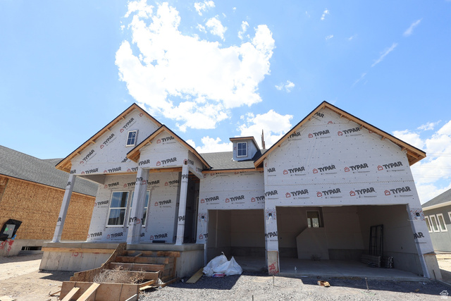 1327 S Glambert Ln
                     MLS #2155359