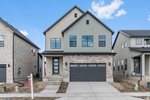 5022 W Green Ash Ln
                     MLS #2156169