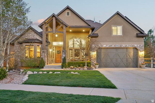 2184 E Eagle Crest Dr
                     MLS #2156214