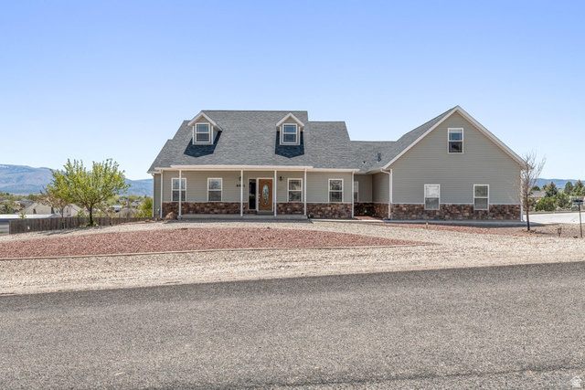 6831 W 1500 N
                     MLS #2156228