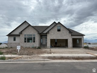 8513 S Maple Water Dr #201
                     MLS #2156246