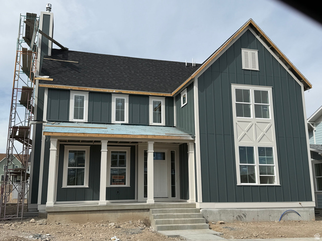 7088 W Bluefin Rd
                     MLS #2156353