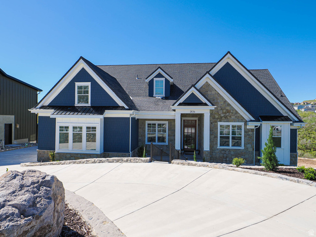 2634 E Shortcut Dr
                     MLS #2157073