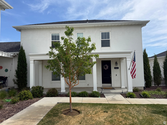 10621 S Lamond Dr
                     MLS #2157106