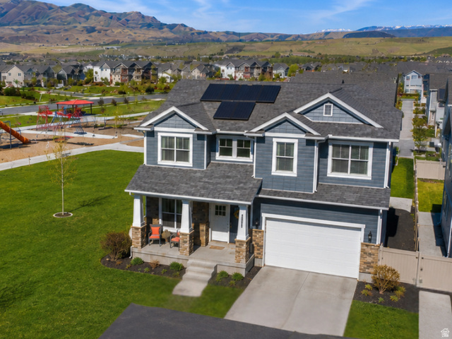 15230 S Cutlass Ct
                     MLS #2157165