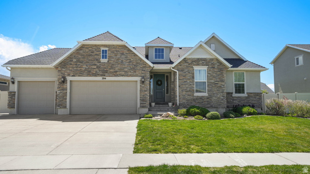 394 E Rockwood Way
                     MLS #2157218