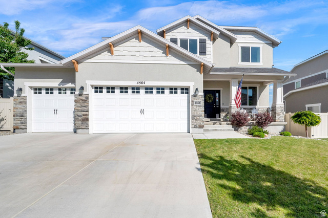 4564 W Birkdale Dr
                     MLS #2157508
