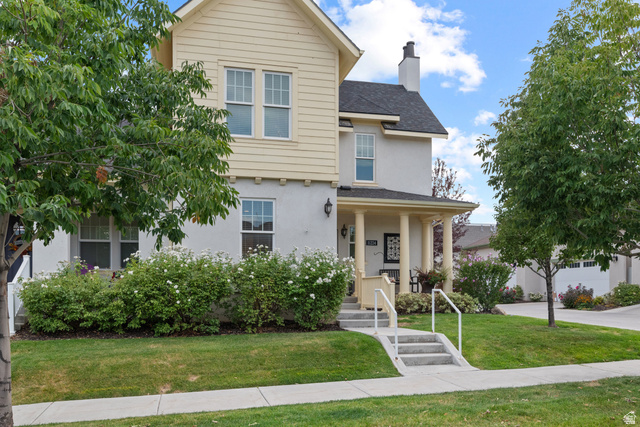 11224 S Jonagold Dr
                     MLS #2157598