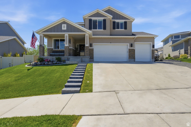 21 W Swainson Ave
                     MLS #2157910