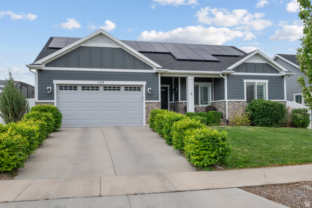 2319 E Purple Sage Dr
                     MLS #2158015