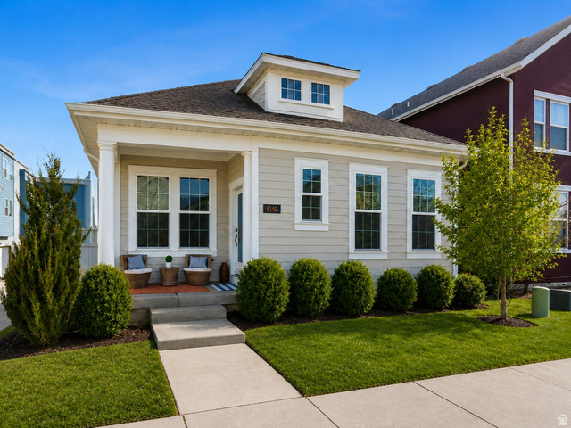 6149 W Moon Valley Dr
                     MLS #2158204
