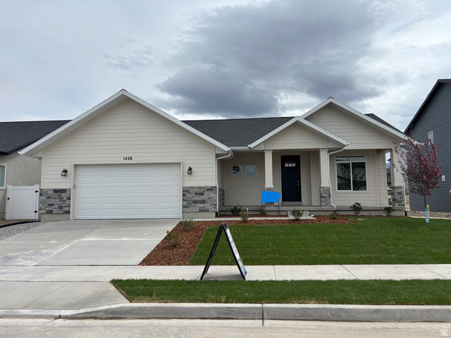 1428 N Baen Way #241
                     MLS #2158240