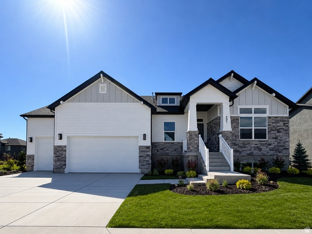 731 S 3500 W #205
                     MLS #2158536
