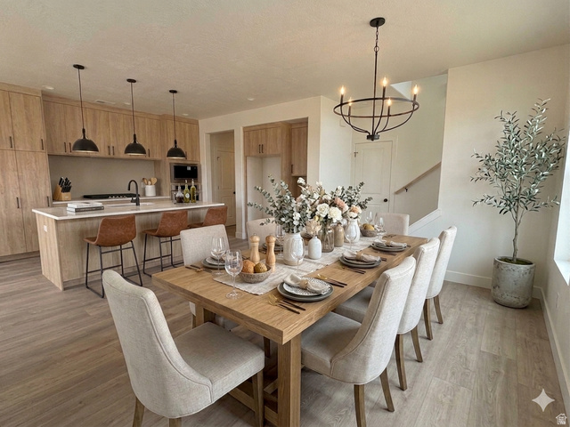 6964 W Hidden Hills Way #321
                     MLS #2158741
