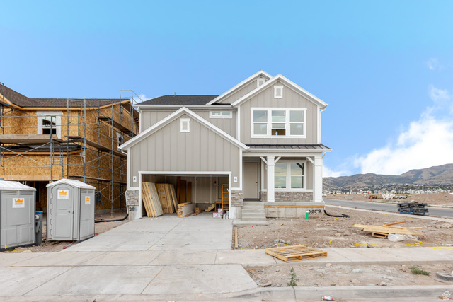 4383 W Denlinger Dr #2853
                     MLS #2158806