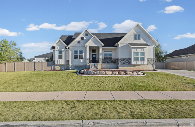 6471 W Newton Farm Dr
                     MLS #2159462