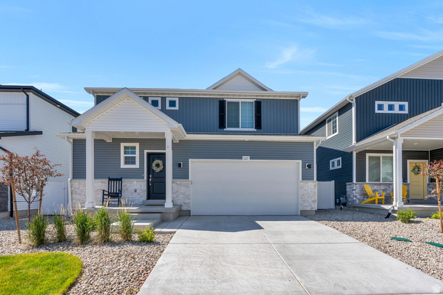 127 E Arcade Dr
                     MLS #2159687