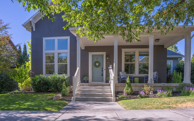 5069 W Burntside Ave
                     MLS #2159896