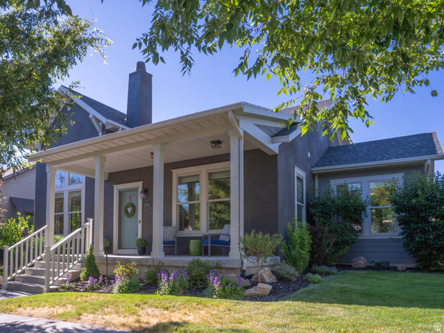 5069 W Burntside Ave
                     MLS #2159896