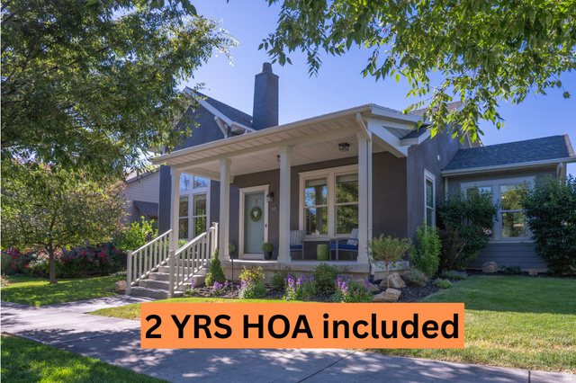 5069 W Burntside Ave
                     MLS #2159896