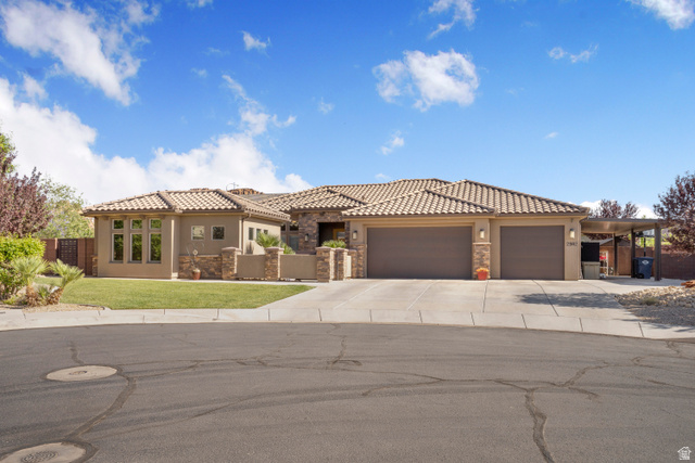 2982 E Carmine Dr
                     MLS #2160016