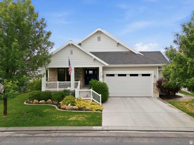 2109 W Sunflower Ln
                     MLS #2160305