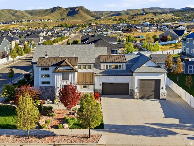 7537 W Sage Grass Ln
                     MLS #2160550