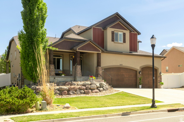 5079 W Emmeline Dr
                     MLS #2161405