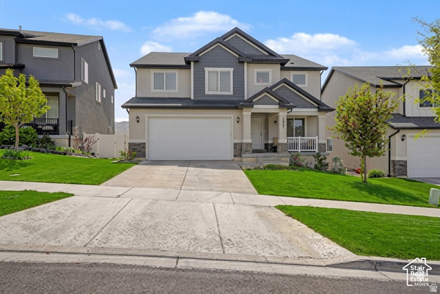 1531 W Stone Gate Dr
                     MLS #2161645